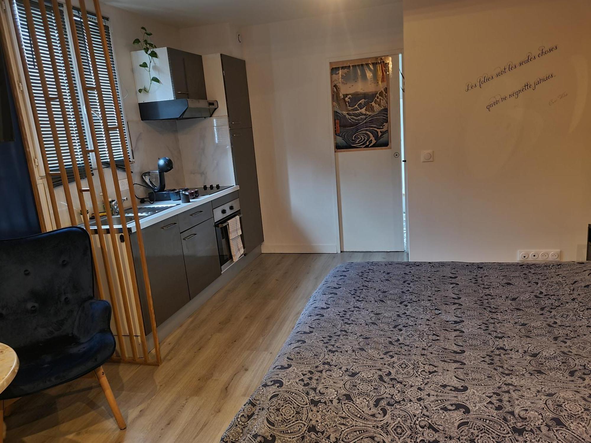 Sauna & Detente - Suite Privee - Tours - Netflix Extérieur photo